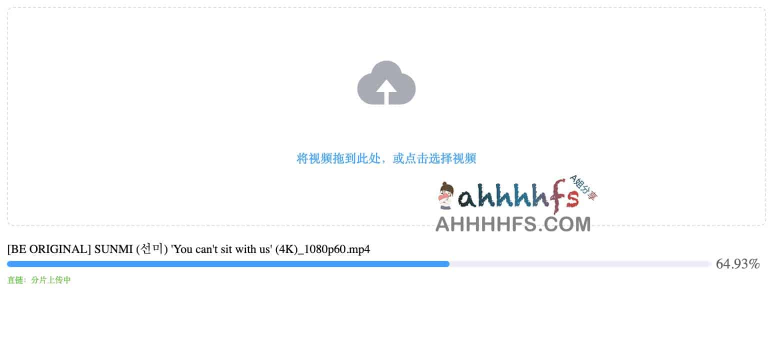 字节跳动系抖音视频图床:突破容量与内容限制的托管方案 字节跳动系抖音视频图床:突破容量与内容限制的托管方案