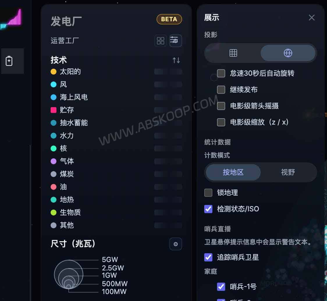 透视 AI 数据中心能耗:OpenGridWorks 电力基础设施可视化分析平台 透视 AI 数据中心能耗:OpenGridWorks 电力基础设施可视化分析平台
