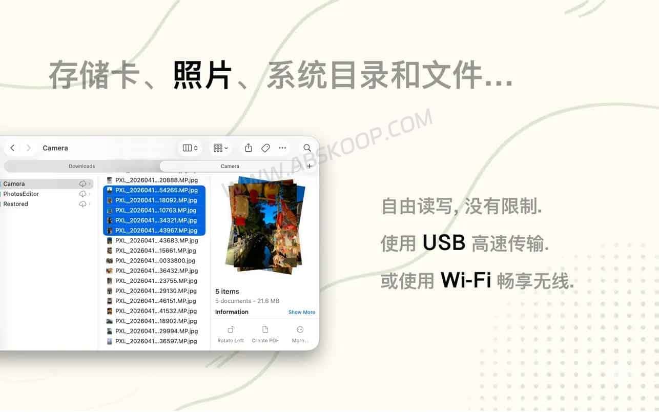 如何使用 AndroMeld 将 Android 设备挂载至 Mac Finder:详细操作步骤 如何使用 AndroMeld 将 Android 设备挂载至 Mac Finder:详细操作步骤