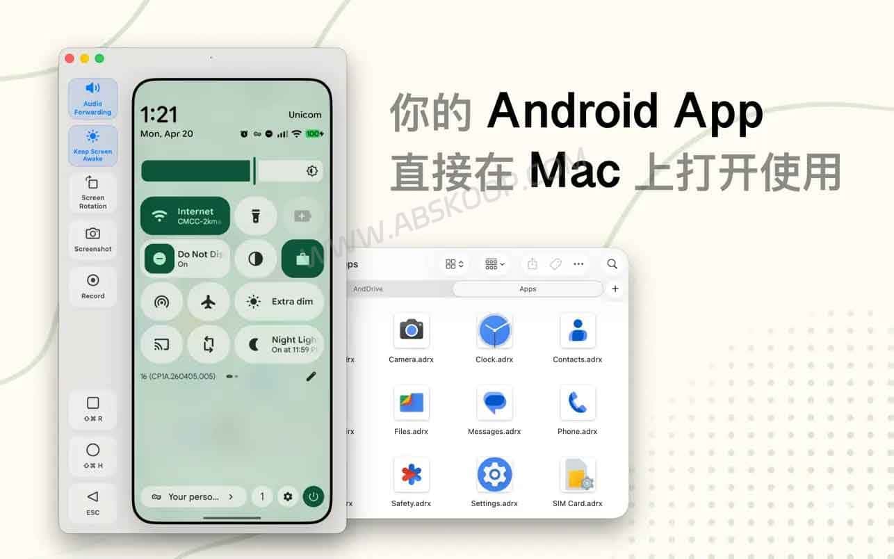 如何使用 AndroMeld 将 Android 设备挂载至 Mac Finder:详细操作步骤 如何使用 AndroMeld 将 Android 设备挂载至 Mac Finder:详细操作步骤
